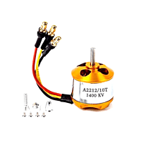 BLDC-Brushless Quadcopter Motor 1400KV