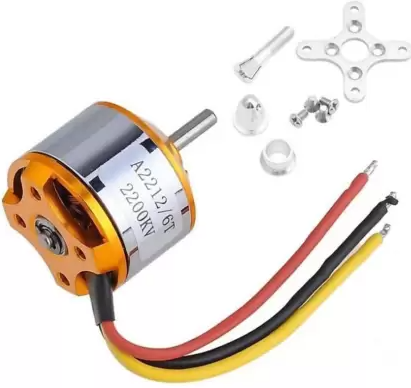 BLDC-Brushless Quadcopter Motor 2200KV