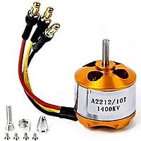 Brushless Quadcopter BLDC Motor - 1400KV